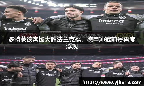 365WM完美体育官网