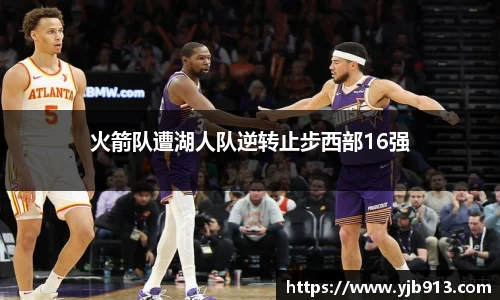 365WM完美体育官方网站