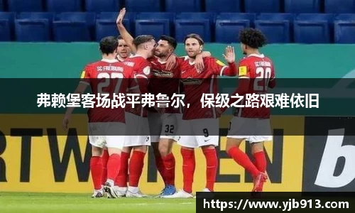 365WM完美体育官方网站