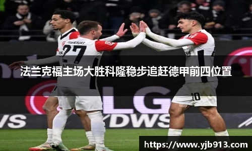 365WM完美体育官方app