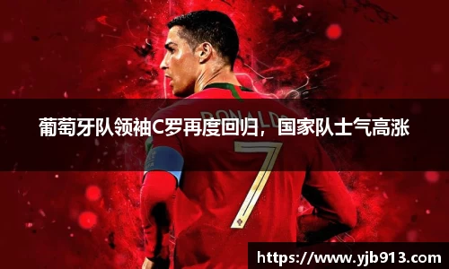 365WM完美体育官方app