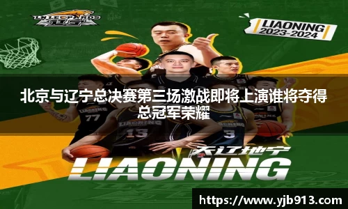 365WM完美体育官方app