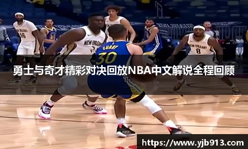 365WM完美体育官方app