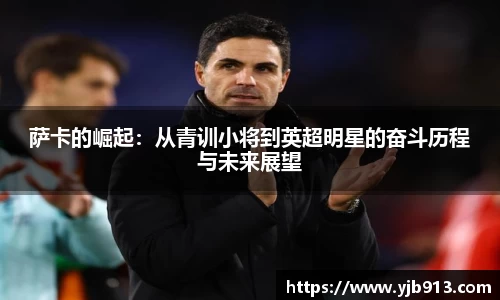 365WM完美体育官方app