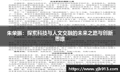 365WM完美体育官方app