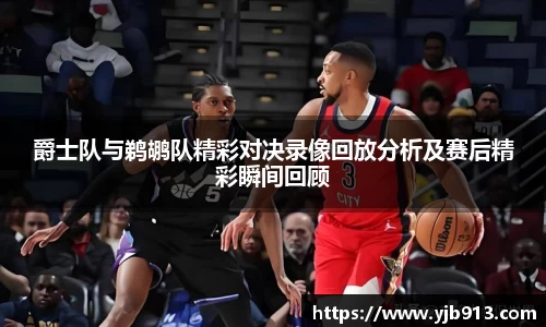 365WM完美体育官方app