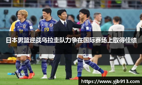 365WM完美体育官网