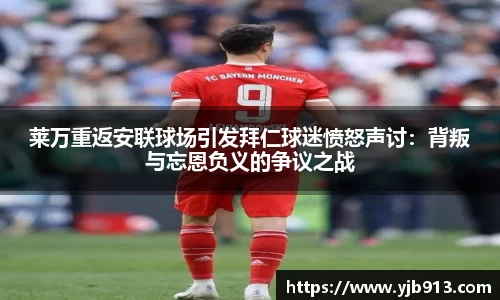 365WM完美体育官方app