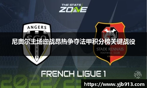 365WM完美体育官方网站