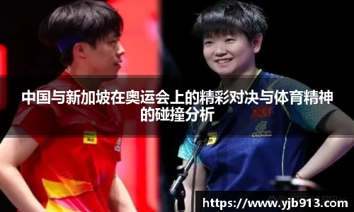 365WM完美体育官网