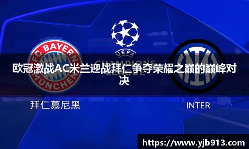 365WM完美体育官网