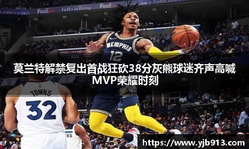 365WM完美体育官网