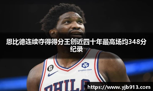 365WM完美体育官网