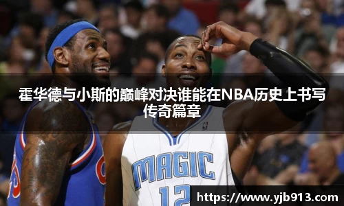 365WM完美体育官网