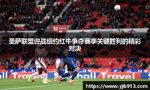 365WM完美体育官网