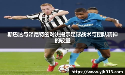 365WM完美体育官方网站