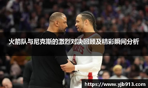 365WM完美体育官方app