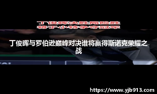 365WM完美体育官网