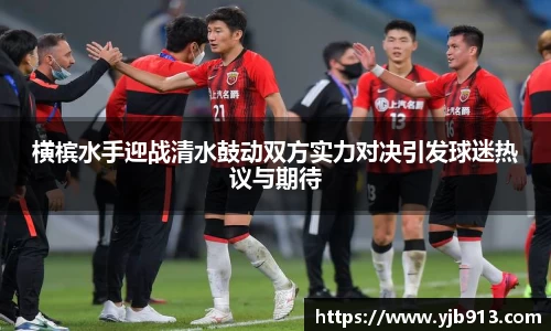 365WM完美体育官网