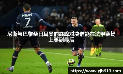 365WM完美体育官方网站