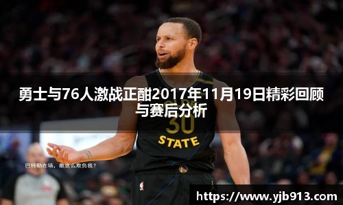 365WM完美体育官方app