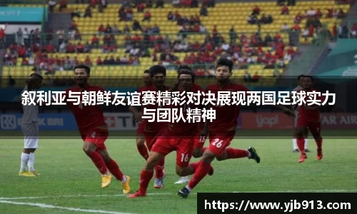 365WM完美体育官方网站