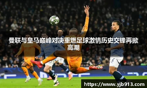 365WM完美体育官方app