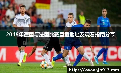 365WM完美体育官网