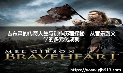 365WM完美体育官方网站