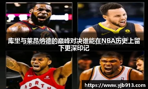 365WM完美体育官方app