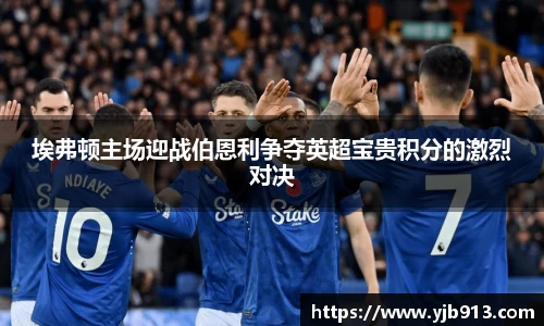 365WM完美体育官方app