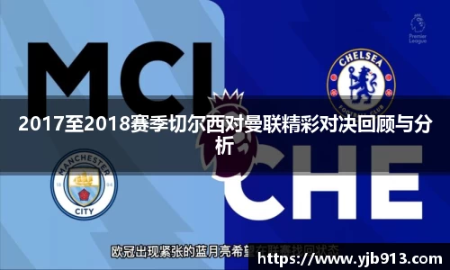 365WM完美体育官方app