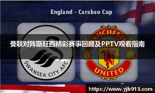 365WM完美体育官方网站