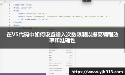 365WM完美体育官网