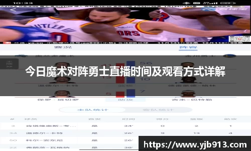 365WM完美体育官方网站