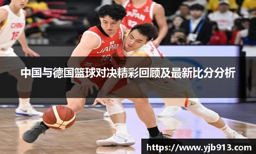 365WM完美体育官方网站