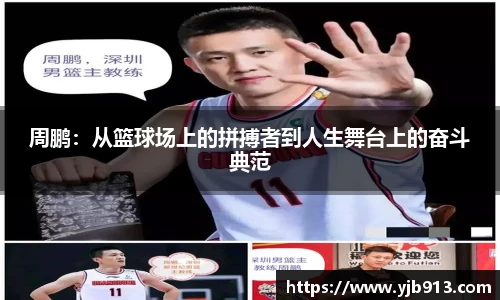 365WM完美体育官方app