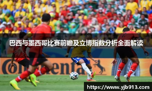 365WM完美体育官方网站