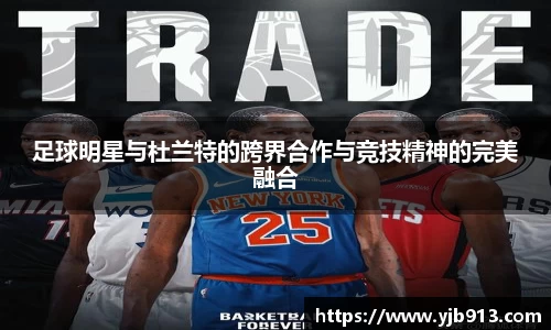 365WM完美体育官方网站