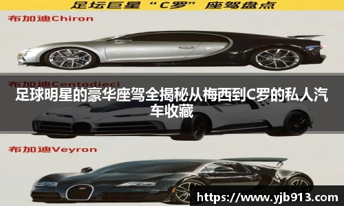 365WM完美体育官方app