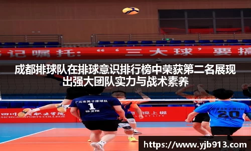 365WM完美体育官网