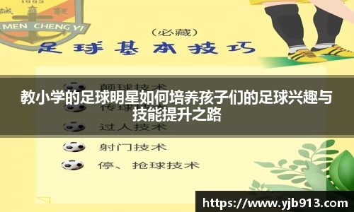 365WM完美体育官方网站