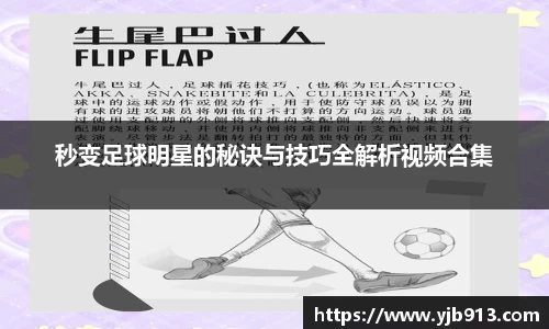 365WM完美体育官方网站