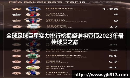 365WM完美体育官网