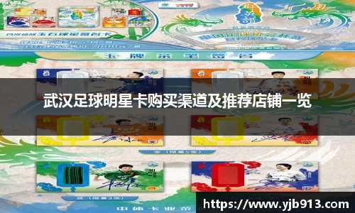 365WM完美体育官方app