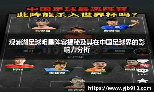 365WM完美体育官方app