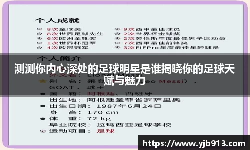 365WM完美体育官方网站