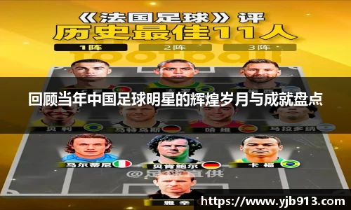 365WM完美体育官网