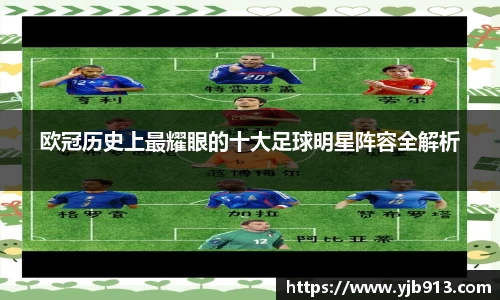 365WM完美体育官方网站