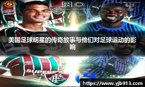 365WM完美体育官方app